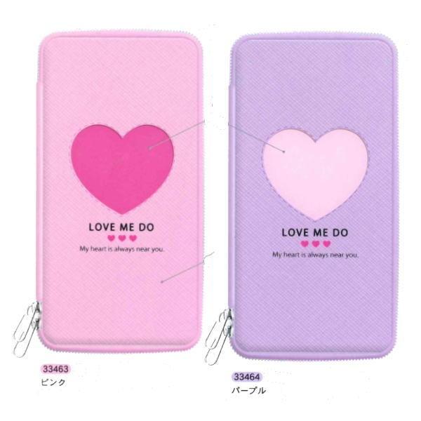 連 筆箱 女の子 中学生 高校生 女性用 マルチスマートペンポーチ Heart ピンク パープル Q 19年5月 Carrotヤフー店 通販 Yahoo ショッピング