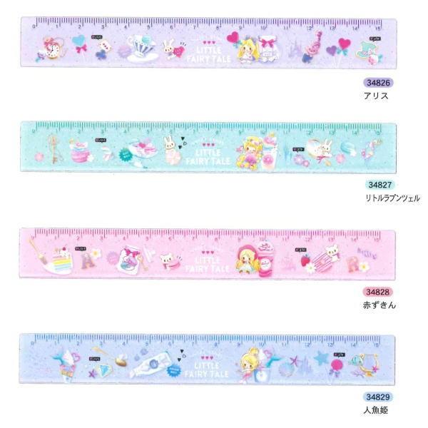 ݌ɏ gtFA[eC@v`h`FV[Y Xg[gXP[ 15cmK 34829  lP Q 2019N5 [re]