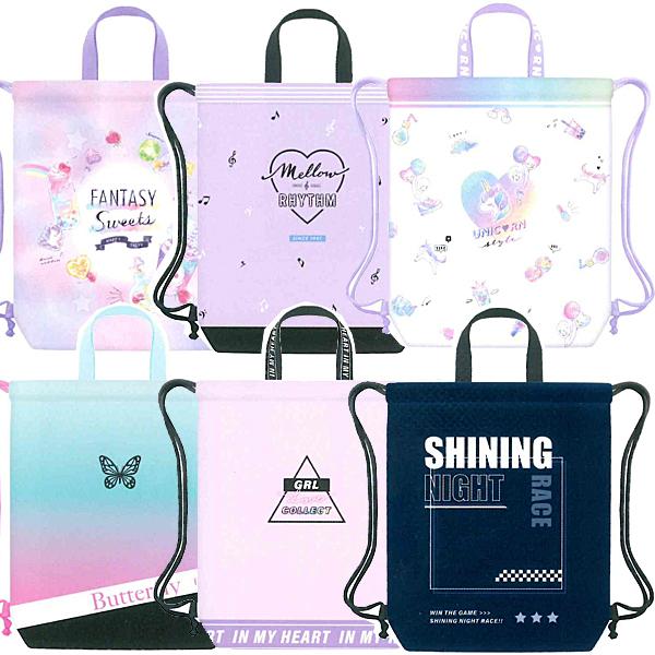 ibvTbNȋobOjВ XC[c/36753 [X/36758 K 2020N11 [re]