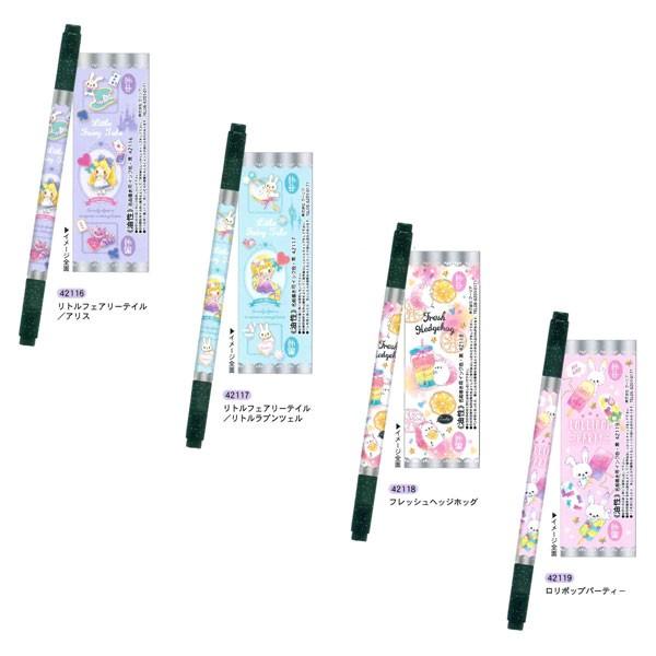 (A)Oy 42116/AX 42117/gvcF 42118/tbVwbWzbO 42119/|bvp[eB[ 2019N5