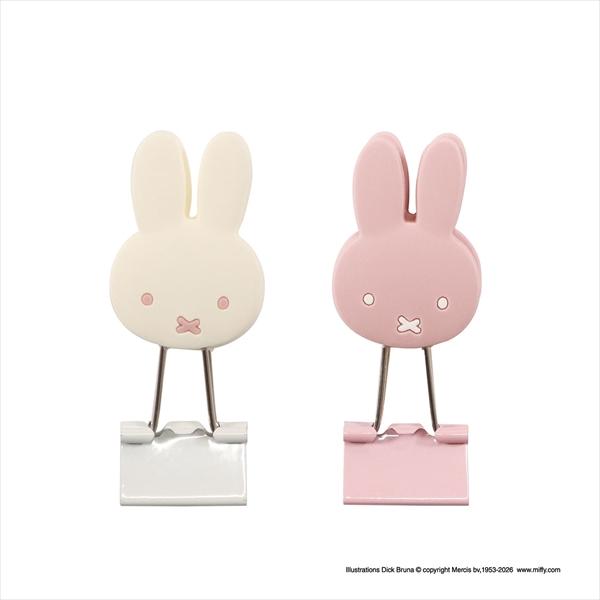ミッフィー Miffy フェイスシリーズ ダブルクリップ（2個セット） EB533 クツワ 2026年9月 うさこちゃん 女の子 かわいい おしゃれ 文房具 クリップ