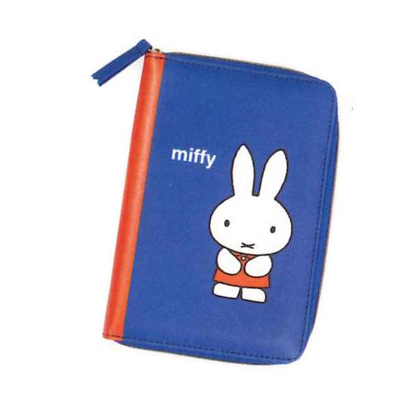 みぃふ Books Kinokuniya: Miffy Ballpoint Pen - 0.7mm - Miffy