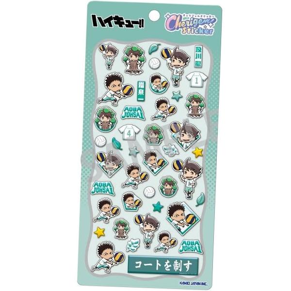 カミオジャパン シール チェリジェムステッカー ハイキュー！！ 及川徹