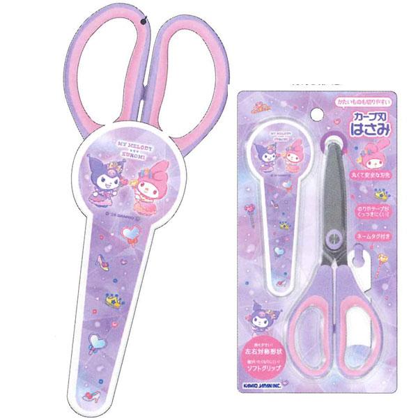 マイメロディ クロミ カーブ刃 はさみ 306806 キラキラドレス K 2025年