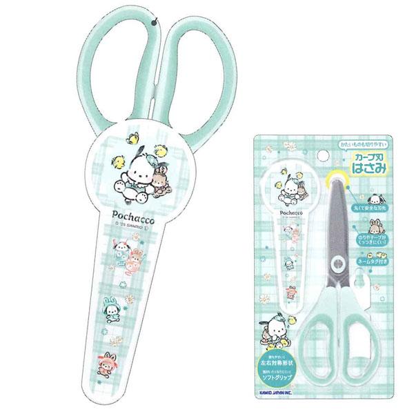 ポチャッコ Pochacco カーブ刃 はさみ 306877 チェックルック K 2025年