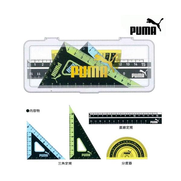 PUMA v[} KZbg (OpKEKExj PM197 Nc 2024Np