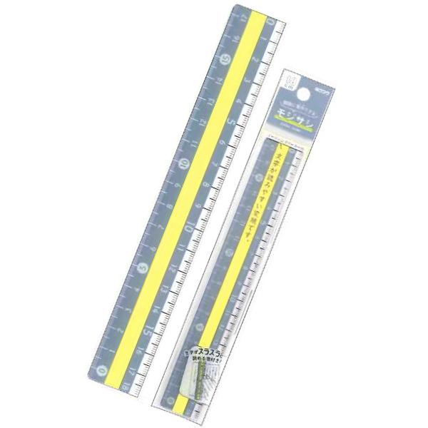 クツワ 2WAY モジサシ定規 18cm KB034GY グレー 2023年3月 : carrot 