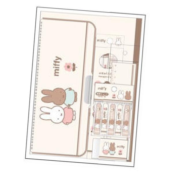 Miffy（ミッフィー） 新入学シリーズ ギフトセット 文具セット SMF083