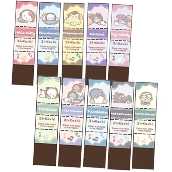 クツワ（KUTSUWA） 磁ケシ（サンリオキャラクター）消しゴム SA004 1個