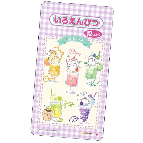 サンスター文具 ちいかわ 2025年新入学 色鉛筆 12色 S5020930 2024年10