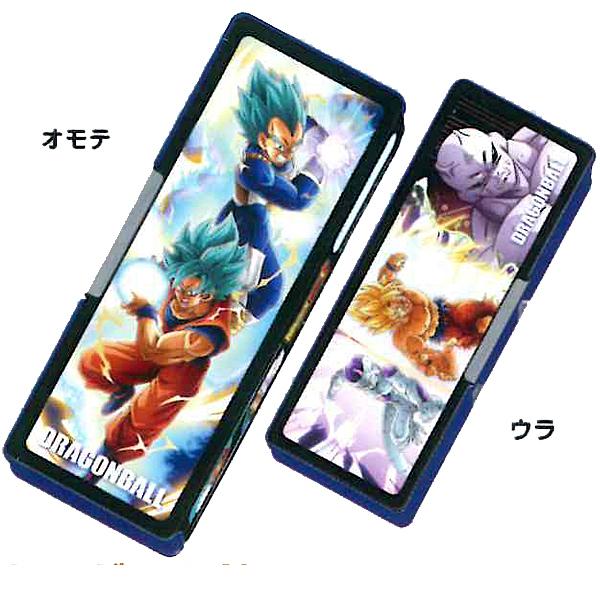 99以上 ドラゴンボール イエロー モンキー クールなイラスト写真100