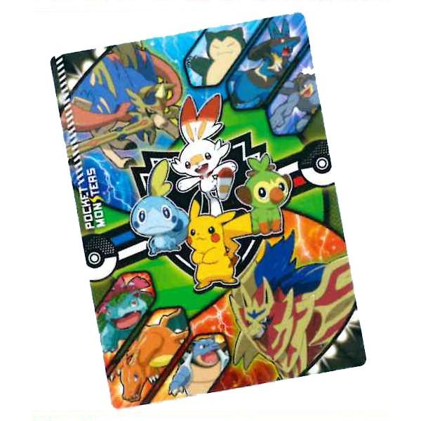 連 ポケットモンスター ポケモン ソード シールド 下敷き ショウワノート 19年10月 Carrotヤフー店 通販 Yahoo ショッピング