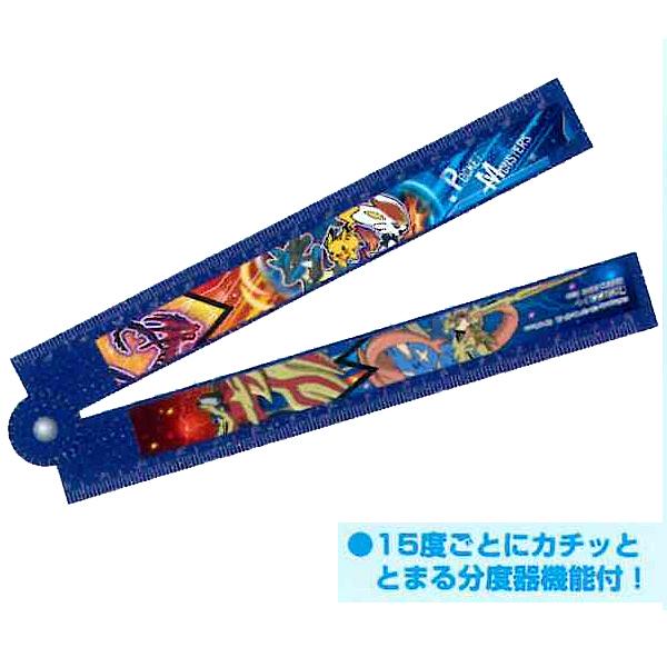 連 ポケットモンスター ポケモン 折りたたみ定規 ショーワノート 年11月 Carrotヤフー店 通販 Yahoo ショッピング