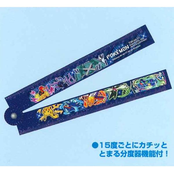 Pokemon（ポケモン） 在庫処分 ポケットモンスター 折りたたみ定規