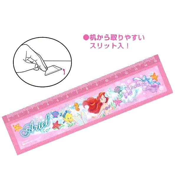 アリエル 定規の人気商品 通販 価格比較 価格 Com