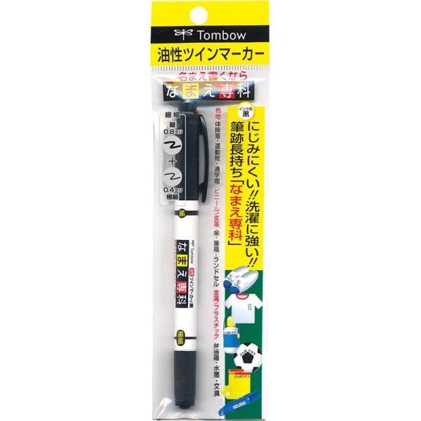 g{M Ȃ܂y Op}[J[ Ȃ܂ MCA-111