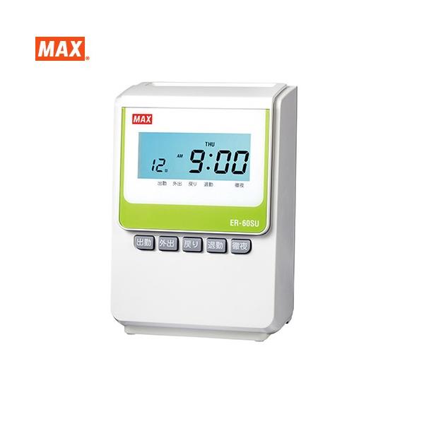 }bNX MAX ^CR[_[ ER-60SU