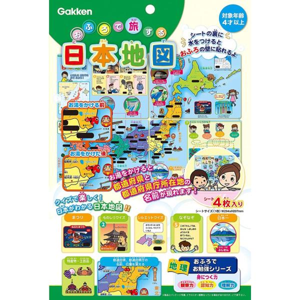 ӂŗ{n} 83517 wXeCt mߋ CV  [re]