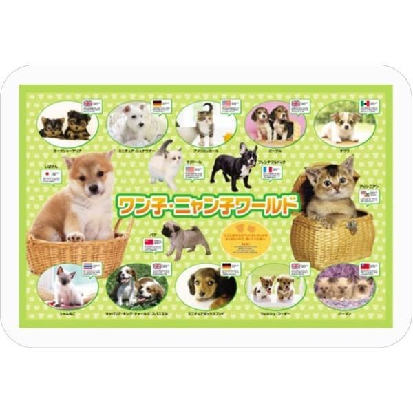 ※新品未使用ですが、倉庫保管のため外箱に破損があります。商品に問題はございません。ご了承の上、ご購入下さい※昨今、子供たちのリビングでの学習「リビング学習」が増加しています。それにともない学習デスクが小型化。リビングおいても邪魔にならない小...