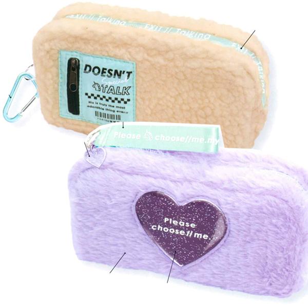 ݌ɏ RRy|[` M 53120/jR[ 53121/n[g Q 2020N10 yP[X ӂ ̎q 킢 [