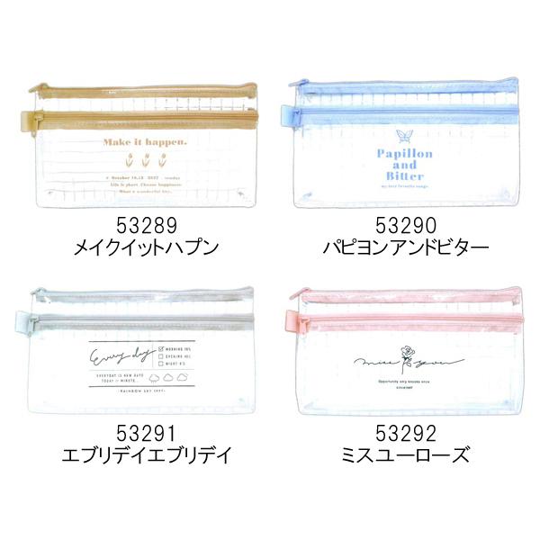 (A)#NA^Cv ݃J[ y|[` M 53289 53290 53291 53292 Q 2021N2