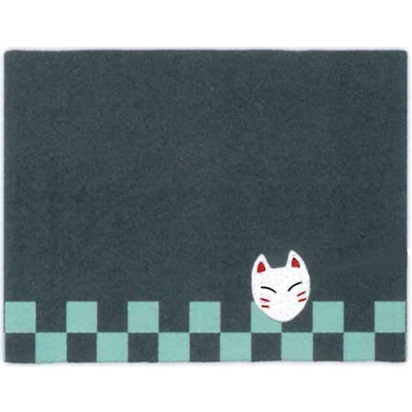 ݌ɏ aт XN[}XN z}XN ܂ s 56093 Q 2020N8 [re]