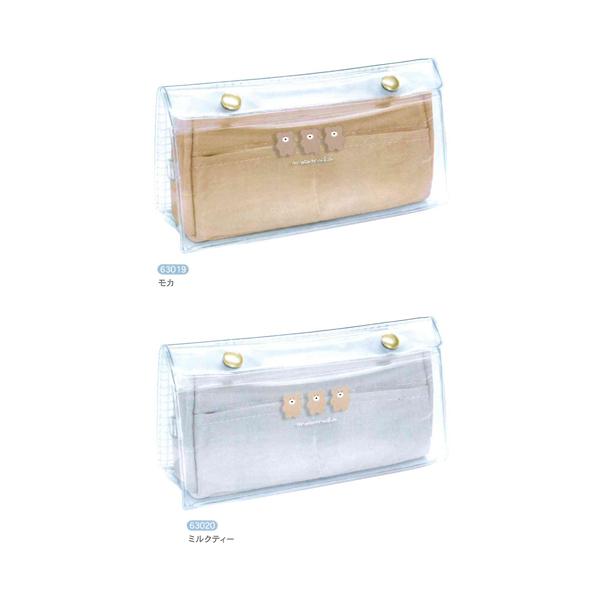 連 モコモカ クリアペンケース 筆箱 モカ 630 ミルクティー Q 21年7月 Carrotヤフー店 通販 Yahoo ショッピング