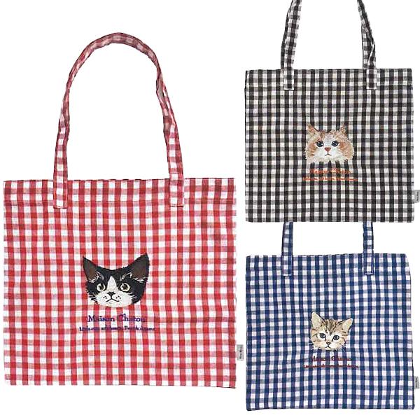 Maison Chaton ギンガムチェック ネコ刺繍 トートバッグ70001/BL 700002/BR 700003/RD コージカンパニー 2026年9月 女の子 かわいい おしゃれ 雑貨 バック