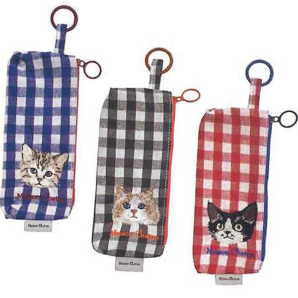 Maison Chaton ギンガムチェック ネコ刺繍 ペンポーチ 筆箱 700010/BL 700011/BR 700012/RD コージカンパニー 2026年9月 女の子 かわいい おしゃれ 雑貨 バック