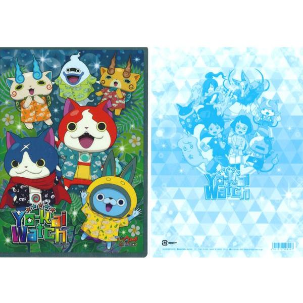 妖怪ウオッチ 映画第二弾ステーショナリーシリーズ 閻魔大王と5つの物語だニャン メタル下敷き 16年新入学 Carrotヤフー店 通販 Yahoo ショッピング