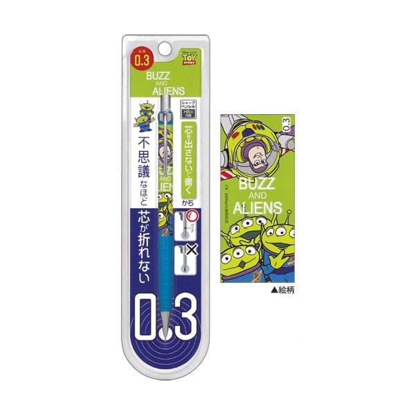 メール便発送可 オレンズ Orenz シャーペン シャープペンシル 0 3mm ディズニー トイ ストーリー カミオジャパン 268 ぺんてる 628 Carrotヤフー店 通販 Yahoo ショッピング