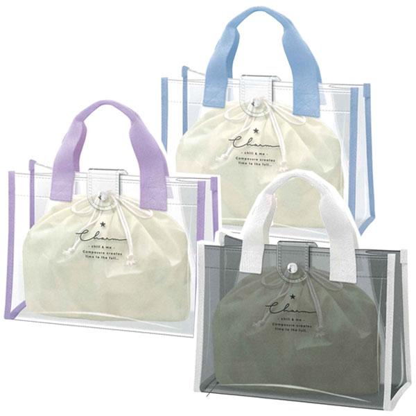 巾着付き プールバッグ 透明 クリア 93216/ブルー 96217