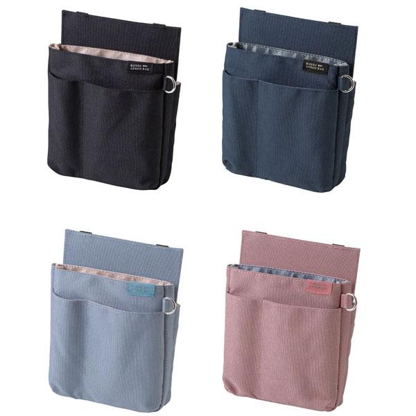 収納文具エプロンバッグ 薄マチ BE025BK BE025NB BE025BL BE025PK クツワ 2024年12月 ワークポーチ ポシェット 収納 バッグ シンプル 無地 [re]