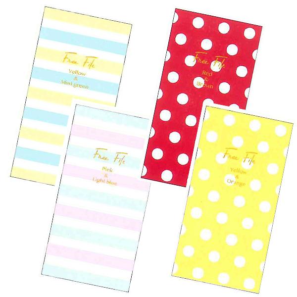 2|Pbg t[t@C }XNP[X CG[XgCv/CF-14564 sNXgCv/CF-14565 bhhbg/CF-14566 CG[hbg/CF-14567