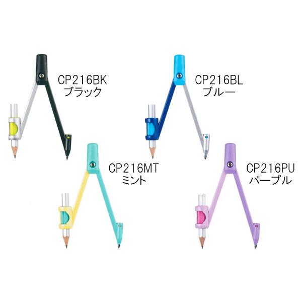 ݌Ɍ ͂߂ẴRpX CP216BK/ubN CP216BL/u[ CP216MT/~g CP216PU/p[v Nc w Vv j̎q ̎q