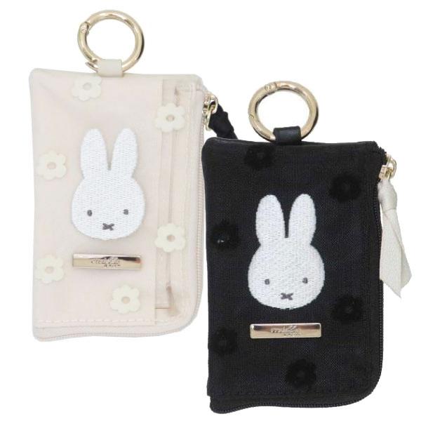 Miffy（ミッフィー） モノクロシリーズ スマートキーケースDBM-3041