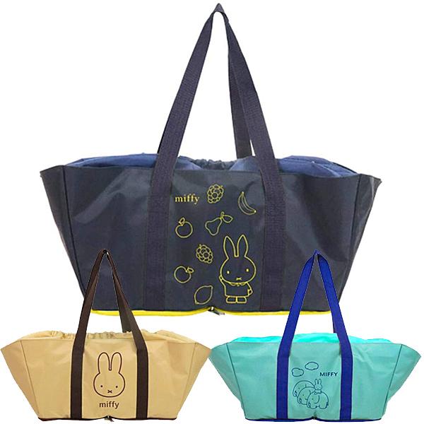 Miffy（ミッフィー） 在庫処分 エコバッグ レジかごバッグ miffy