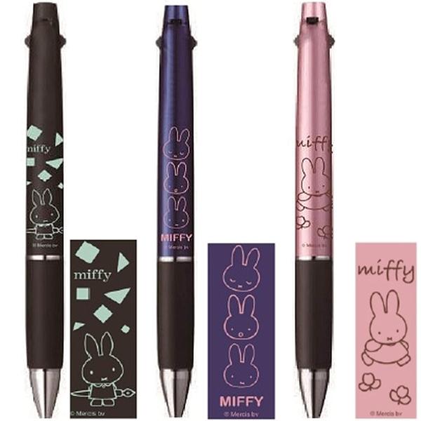 ミッフィー ボールペン ジェットストリームの人気商品 通販 価格比較 価格 Com