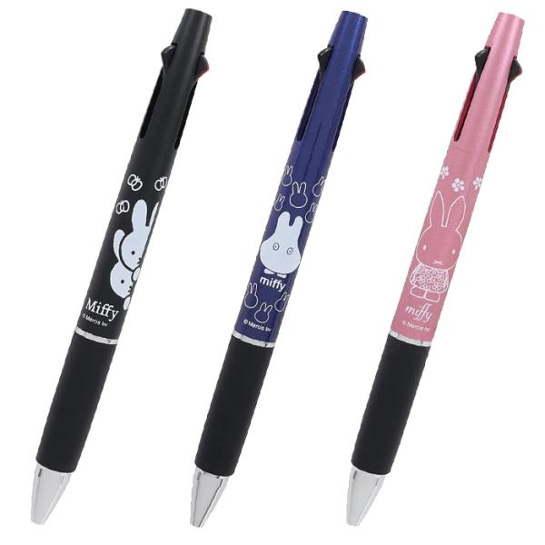 シャープペン シャーペン かわいい ボールペンの人気商品 通販 価格比較 価格 Com