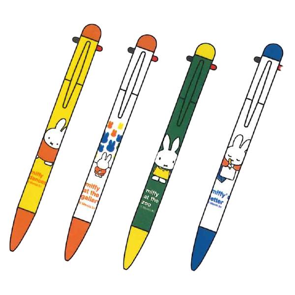 e.miffy.02ページ s-l400.jpg