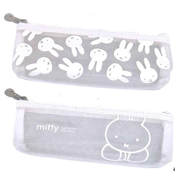 miffy - ホワイト シリーズ ミッフィー セット 11月3日（金）発売予定!miffy style限定 ホワイトミッフィー