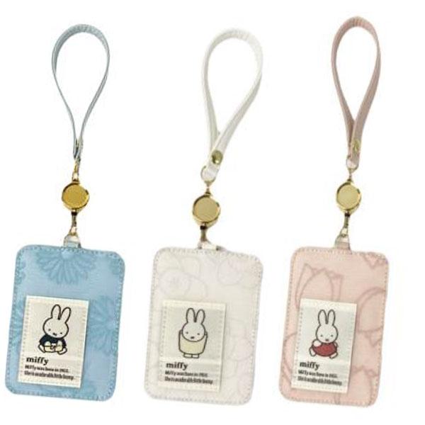 Miffy（ミッフィー） フラワーシリーズ パスケース 定期入れ EB427A