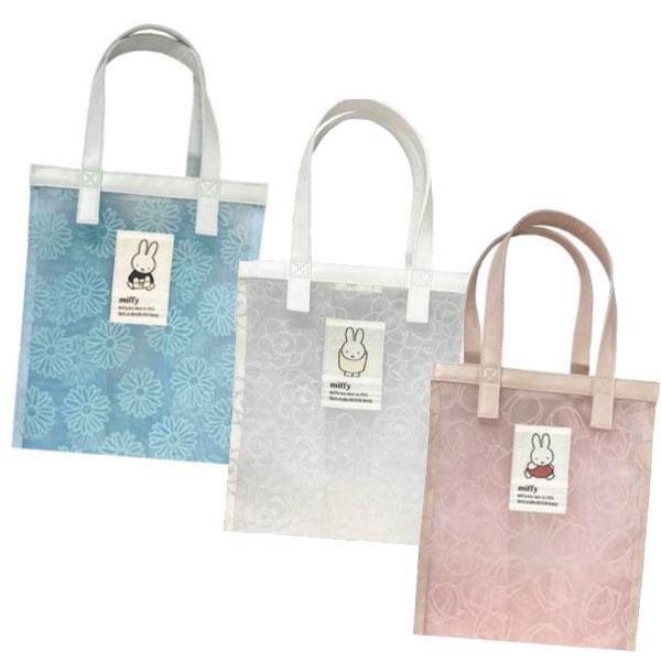 Miffy ミッフィー フラワーシリーズ トートバッグ EB428A EB428B