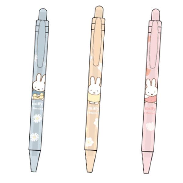 もふもふページ 9/16から発売開始】家族手帳 ®A6【ご入金確認後、発送まで最大