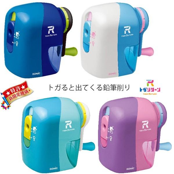 \jbN gK^[ 蓮M EK-7022 ̎q j̎q 2017N8