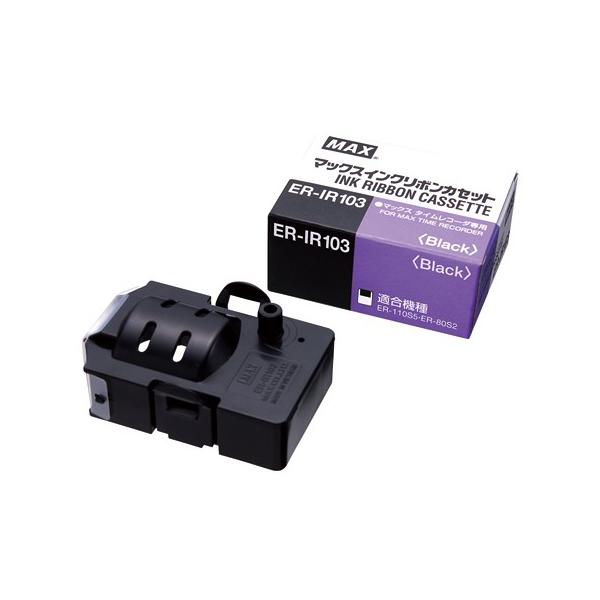 MAX }bNX ^CR[_[pCN{ ER-IR103 