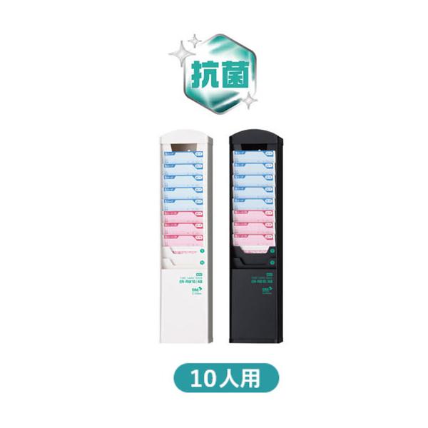 }bNX MAX Rێdl ^CR[_[p ^CJ[hbN J[hbN 10l| ER-RW10/AB zCg ER-RB10/AB ubN