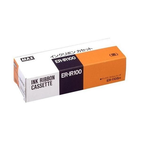 MAX }bNX ^CR[_[pCN{ ER-IR100 (ERIR100)