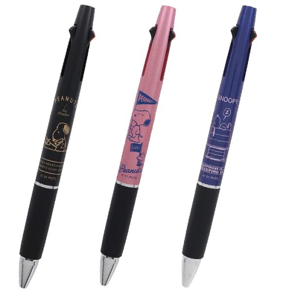 Xk[s[ SNOOPY WFbgXg[ 21 V[vy+2F{[y ES389BK/ubN ES389NB/lCr[ ES389LP/CgsN Nc 2021N8 iR