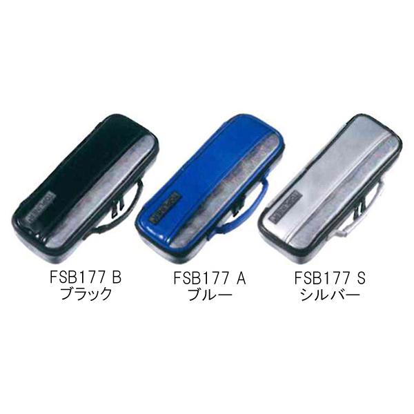 CC gbvCi[yP[XiXg[jM FSB177B/ubN FSB177Au[ FSB177S/Vo[ 2021N11 [re]